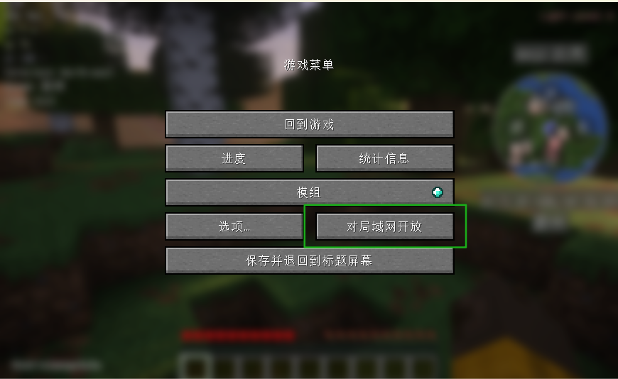 image-20250524224808101