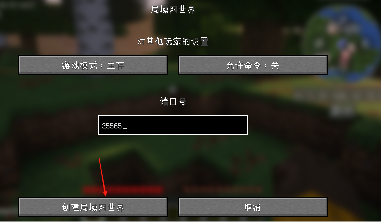 image-20250524224831693