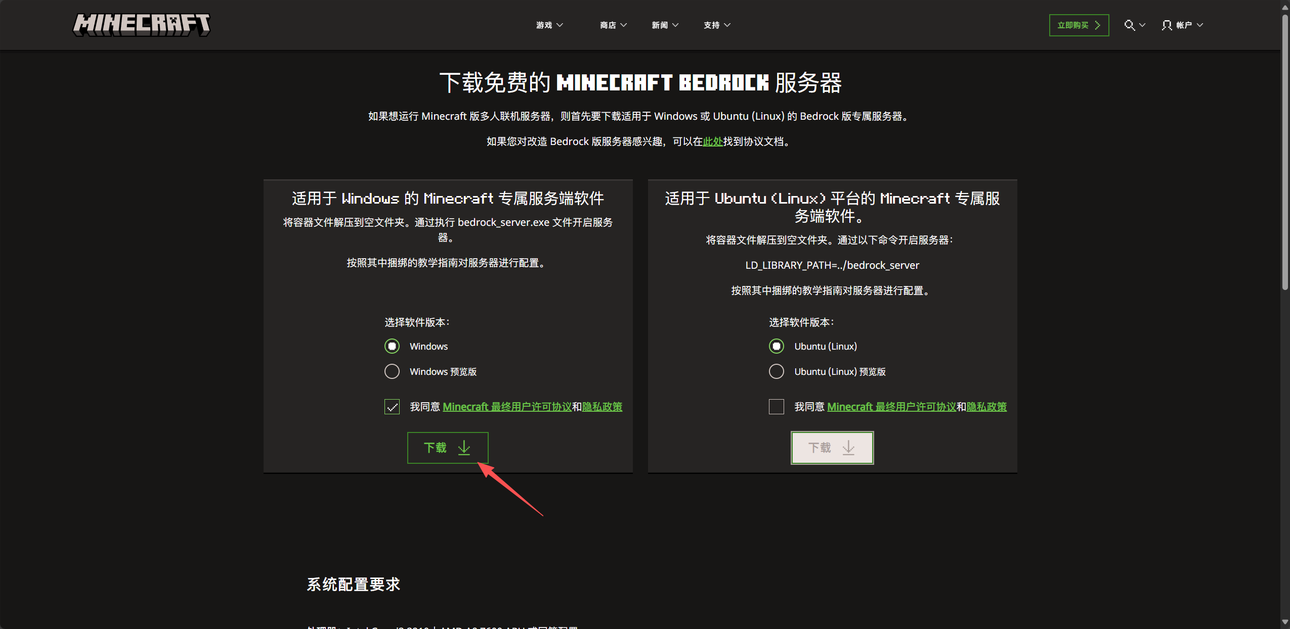 image-20251014182630433