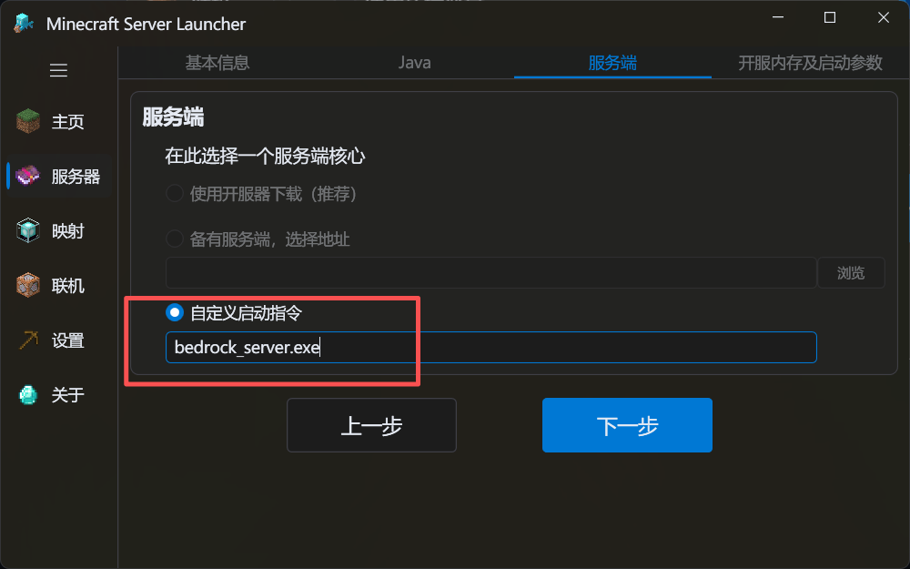 image-20251014183758423