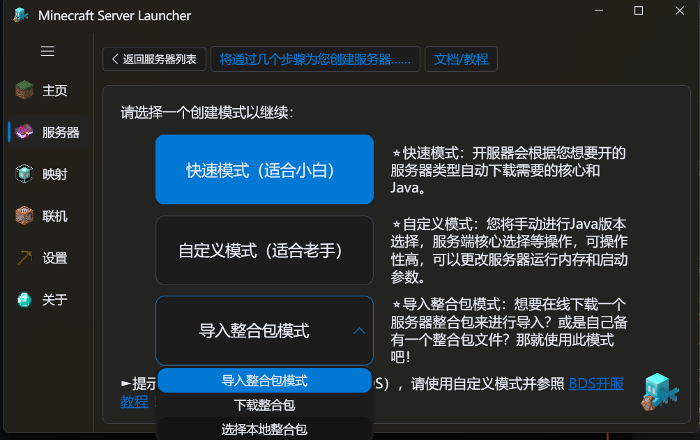 image-20251014185828638