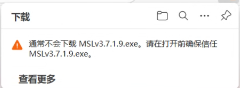 image-20251015204029008