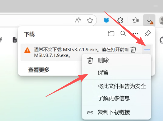 image-20251015204137989