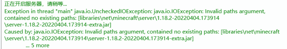 image-20251015214752741