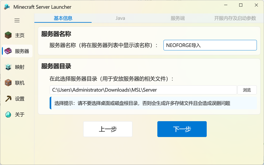 image-20251016132908886