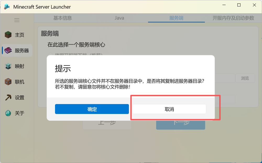 image-20251016133126987