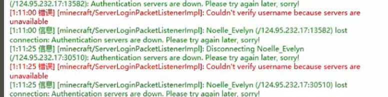 image-20251018005046777